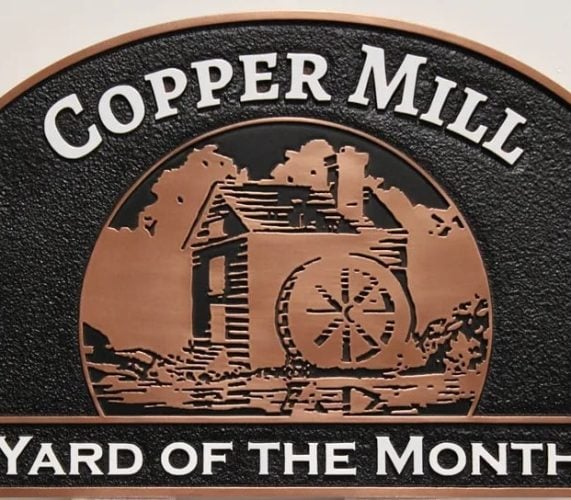 HDU Copper Plated Copper Mill